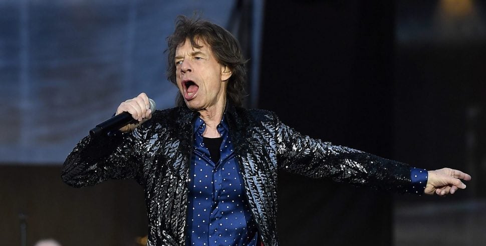 Mick Jagger to Undergo Heart Valve Surgery