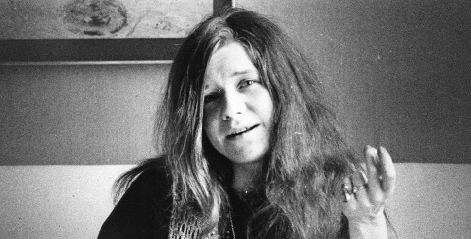 5 SoCo Cocktails To Celebrate Janis Joplin's Birthday